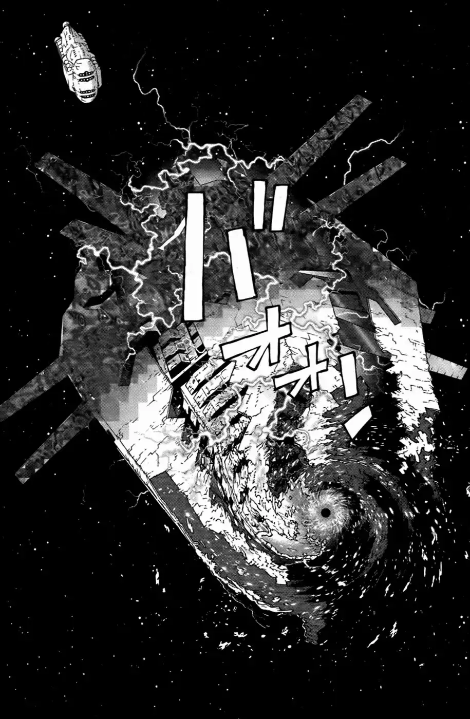 Battle Angel Alita: Last Order Chapter 109 31